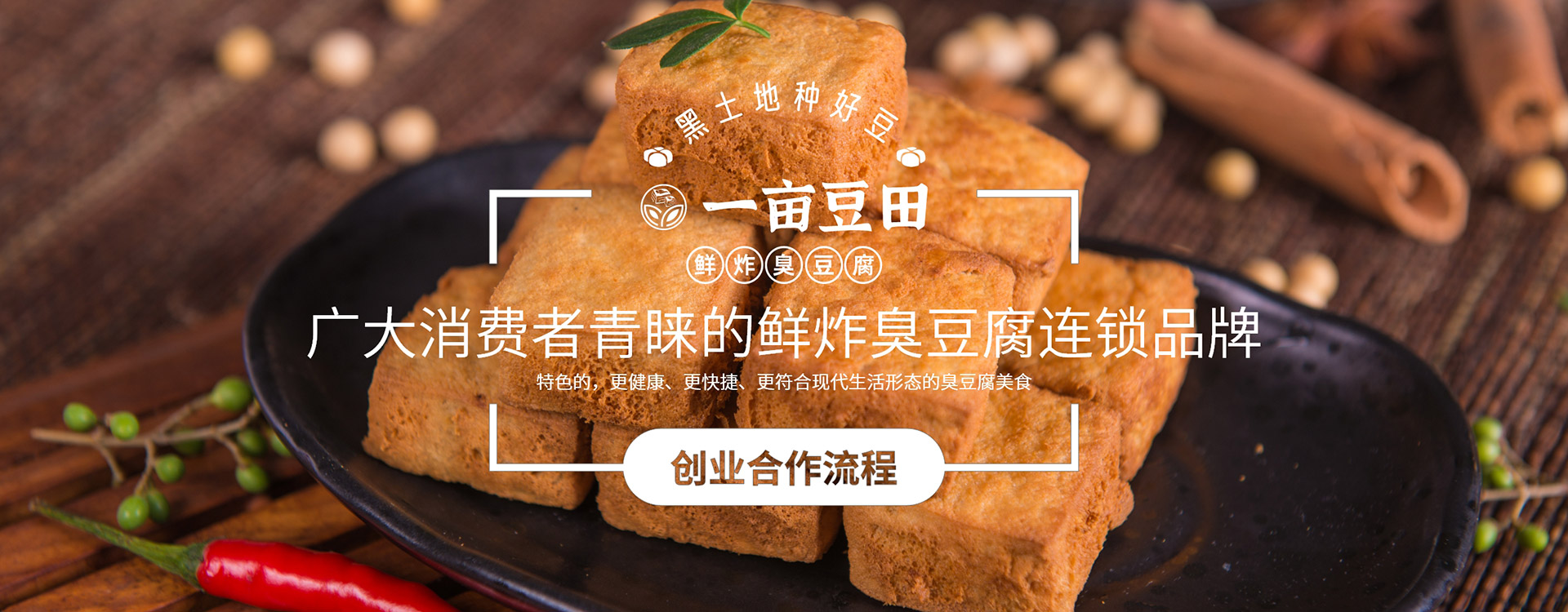 华体会手机网页版登录