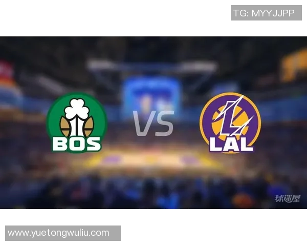 凯尔特人对阵里尔比赛前瞻及胜负预测分析与球队状态评估