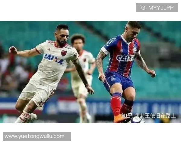 累体育与巴伊亚的精彩对决解析及比赛前瞻展望