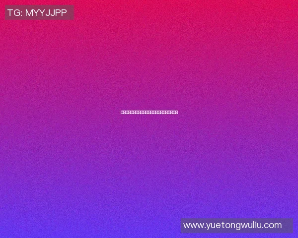 足球明星乐字命名的背后故事与他们的辉煌成就探秘